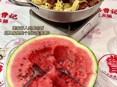 -巴山路曹记鸭霸王火锅(梅溪步步高新天地店)