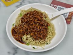 -曾仔竹升面