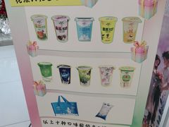 -扬大康源乳业鲜奶吧(大学北路店)