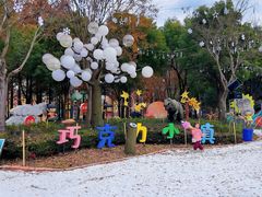 -歌斐颂巧克力小镇