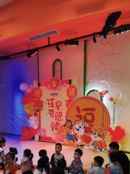 -尼克Playtime(欢乐海岸店)