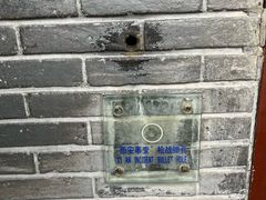 -《12·12》西安事变大型实景演出