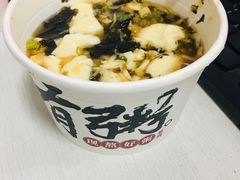 -肯德基(余杭禹航店)