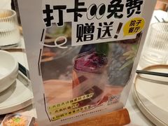 -院子餐厅·大锅菜·老杭帮(桥西直街店)