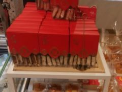 牛轧糖-85度C(苏州平江万达店)