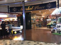 -BHG Market Place(水游城店)