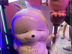-妙美粒大白兔糖巧屋(夫子庙店)