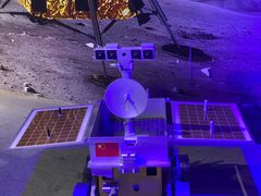 -苏州青少年科技馆