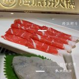 👑万达广场万味榜❗️狂欢吃到嗨High❗️