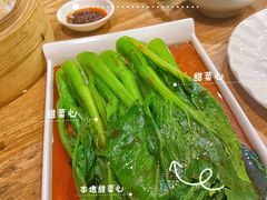 -禄运茶居·手工点心(猎德店)