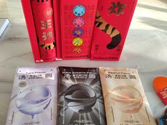 -好利来(红旗万达店)