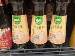 -永辉超市(红旗街万达广场店)