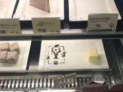 -麦当劳(天津站三店)