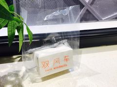 北海道双层芝士-双风车咖啡馆 Twin Windmills(六道口店)
