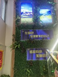 -蚌埠国色医疗美容医院•眼鼻整形