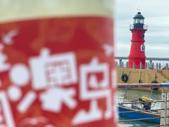 -南澳岛打卡果汁冰公司