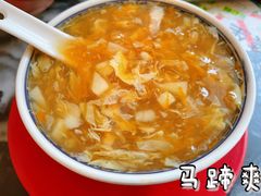 马蹄沙-玫瑰甜品(文明路店)