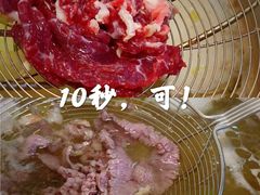 -福合埕牛肉丸(福平路店)