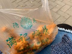 -满记烧饼(牛街东里小区一区店)