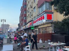 -任记七中刀削面(总店)