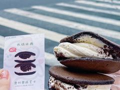 -辛一·铜锣烧(鸿寿坊店)