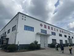 -绩溪龙川景区