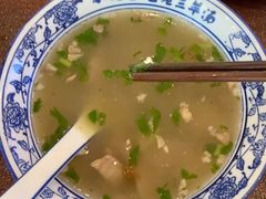 -老三羊汤【北兴隆街店】