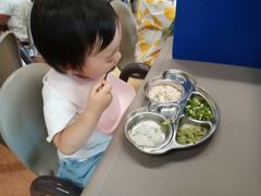 -优田儿童成长中心