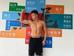 -深圳海边小筑客栈