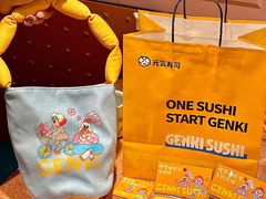 -元气寿司(东方宝泰店)