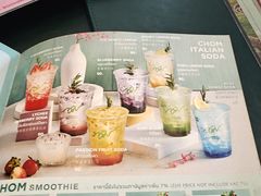 -Chom Cafe and Restaurant