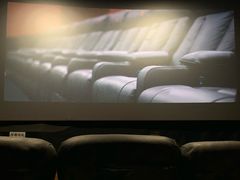 -大光明丽星VIP影城(昌里路杜比全景声店)