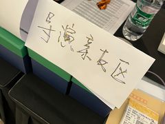 -英皇电影城(英皇集团中心IMAX店)