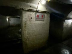 -虎头要塞