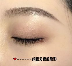 -海峡医疗美容医院