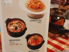 -西贝(华发商都店)