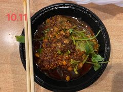 -万记麻辣烫国展总店