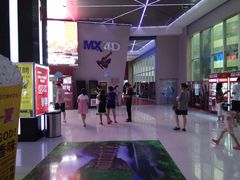 -山文星辉影城(济南和谐广场店)