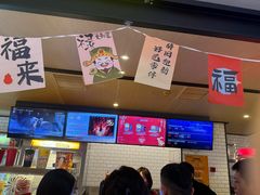 -悦乐坊