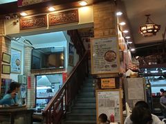 门面-阿殳菜馆·私厨(水围村店)