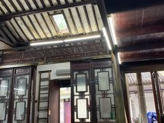 门面-吾介小籠館