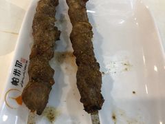 -帕米尔食府(白云观店)