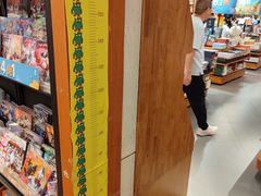 -西西弗书店&矢量咖啡(凯德晶萃广场店)