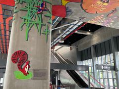 -秀沿路(地铁站)