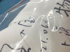 -育音堂音乐公园