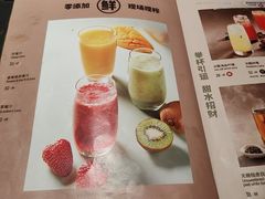 -水木锦堂·自助铁板烧(望京凯德MALL店)