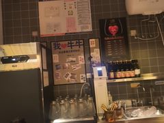 -牛New寿喜烧(金茂览秀城店)