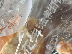 -麦香皇后老式面包坊(大连路店)