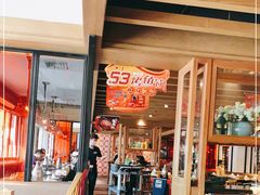 -江边城外烤全鱼(方庄时代购物中心店)