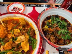 -文立新麻辣烫(合生汇21街区店)